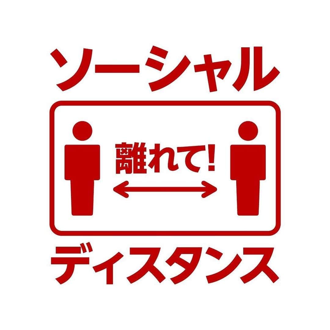 アンドレス・イニエスタさんのインスタグラム写真 - (アンドレス・イニエスタInstagram)「#socialdistance #stayhome #japan 🙏🏻❤️」4月3日 15時59分 - andresiniesta8