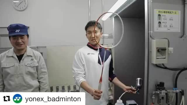 桃田賢斗のインスタグラム：「#Repost @yonex_badminton with @get_repost ・・・ Kento attempts painting his ASTROX99. Check out Part 4 of Kento’s #MyPartnerOnCourt series.  #FarBeyondOrdinary #MadeByYonex」