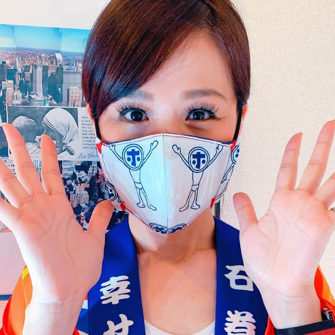 重太みゆきさんのインスタグラム写真 - (重太みゆきInstagram)「総理〜！そのマスク😷小さすぎます💦それよりも、こんなマスク作りましたけど、よかったら差し上げます！ホンマでっか〜⁉️#手作りマスク #自粛生活 #tweedia #印象評論家 #重太みゆき」4月3日 17時15分 - shigetamiyuki