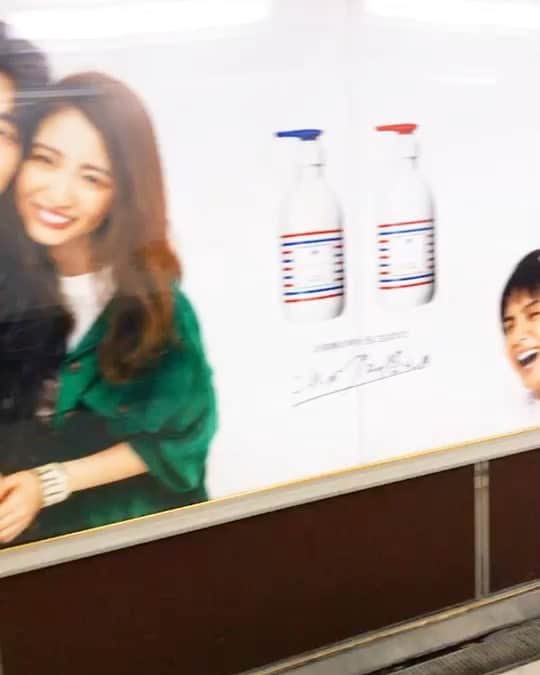 早稲田美容専門学校のインスタグラム