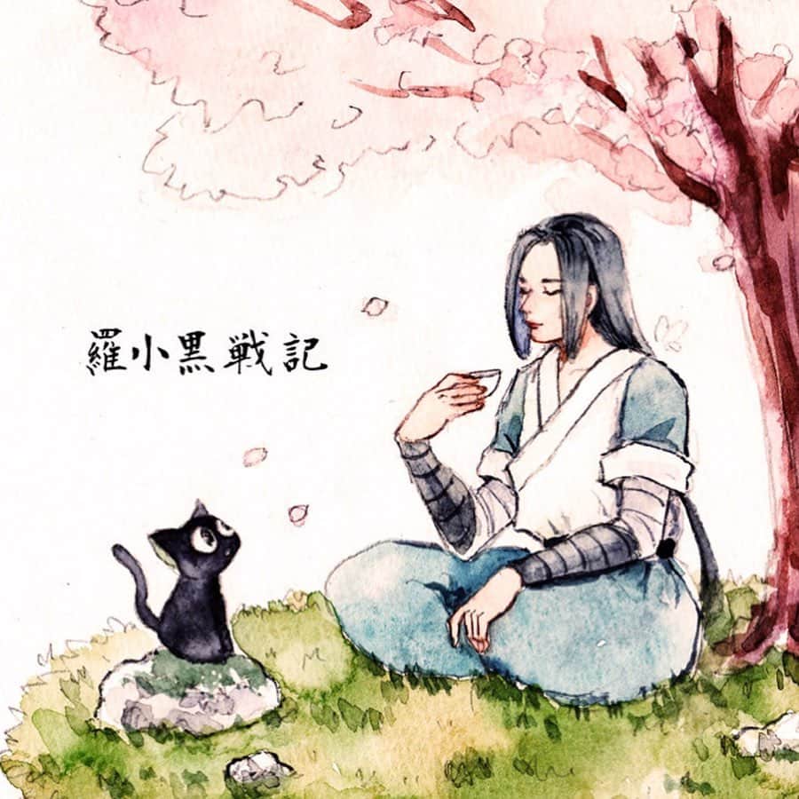miya(ミヤマアユミ)さんのインスタグラム写真 - (miya(ミヤマアユミ)Instagram)「‪黒猫の妖精が主役の物語、ロシャオヘイセンキお勧めしてもらって観ました。すごく良かったです。 ‪#羅小黒戦記‬ #ロシャオヘイセンキ  #artwork #art #illust #illustration #draw #illustrator #イラスト #イラストレーター #落書き #miyamaayumi #ミヤマアユミ #watercolor #水彩 #手描き #手書き #アナログ #アナログイラスト #イラストグラム #いらすとぐらむ #罗小黑战记」4月3日 19時38分 - miya78pic