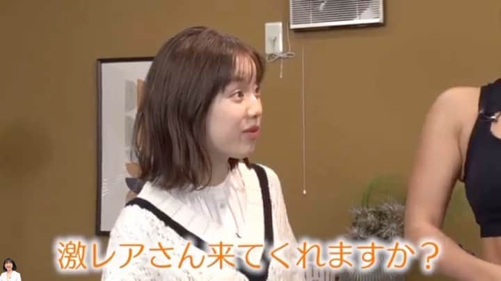 弘中綾香　ファンアカウントのインスタグラム：「「弘中美活部」 美ボディ日本一の安井先生のお尻を触って大はしゃぎの弘中＆林アナ😁 ・ #弘中綾香 #弘中ちゃん #弘中アナ #林美桜 #弘中美活部 #弘中部長 #お願いランキング #美ボディ #安井友梨 #kawaii #kawaiigirl #根性の女子アナ #弘中エクササイズ」