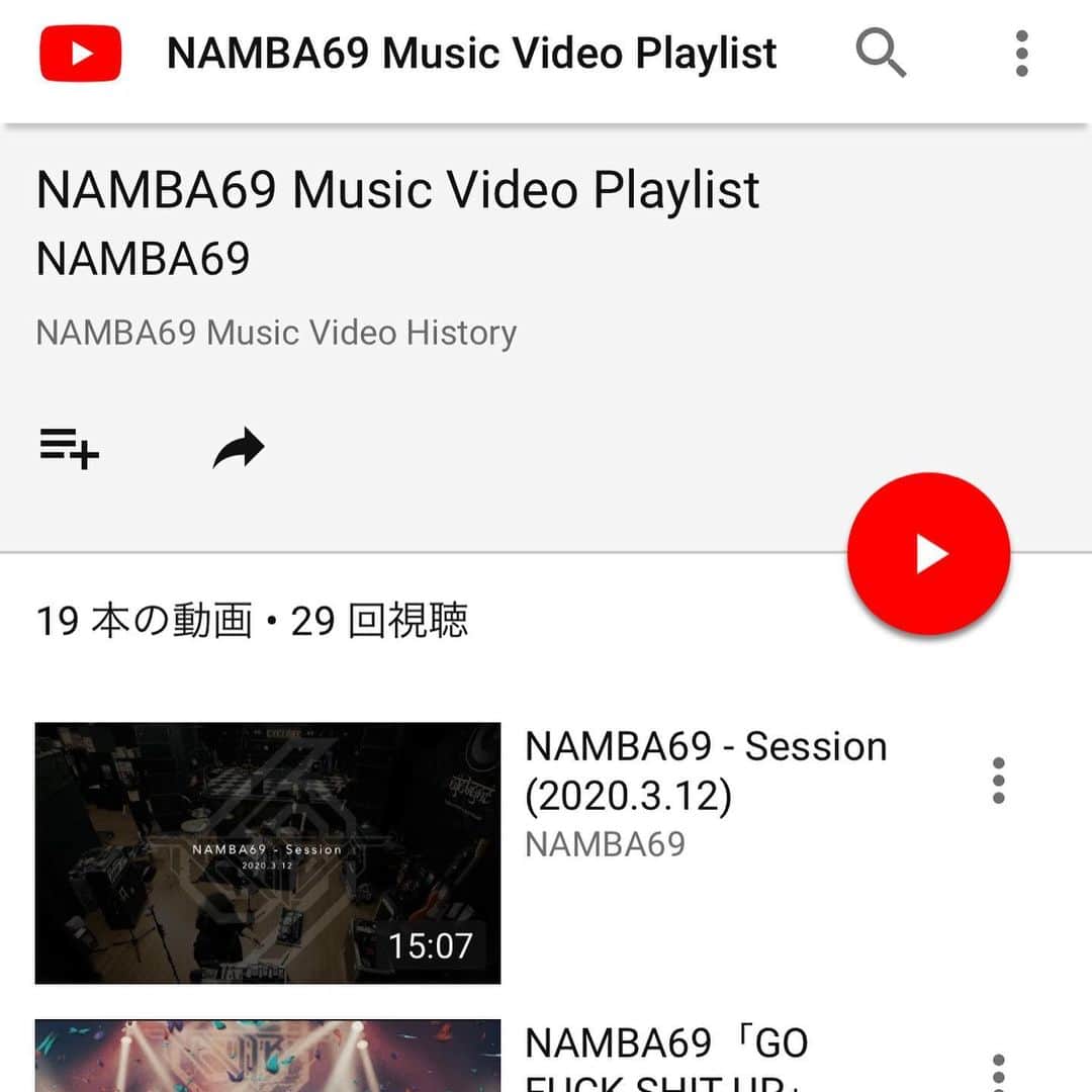 難波章浩さんのインスタグラム写真 - (難波章浩Instagram)「NAMBA69  MUSIC VIDEO PLAYLIST  を作ったよ‼︎♪ #NAMBA69」4月3日 20時08分 - akihironamba