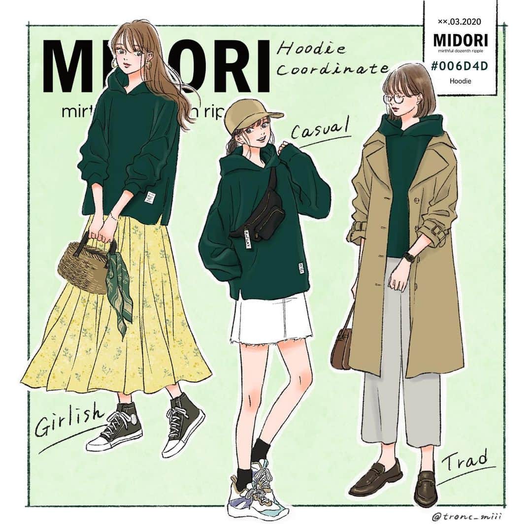のインスタグラム：「声優 白井悠介さんのブランド「MIDORI」のファーストアイテム、フーディーのレディースコーデを考えてみました。上品な作りなのでカジュアルだけでなくきれい目な着こなしまで幅広く使えそうです。本日21時より予約受付開始なのでぜひチェックしてみてください😊 #MIDORI midori-mirthful-dozenth-ripple.com #fashionillustration #fashion #coordinate」