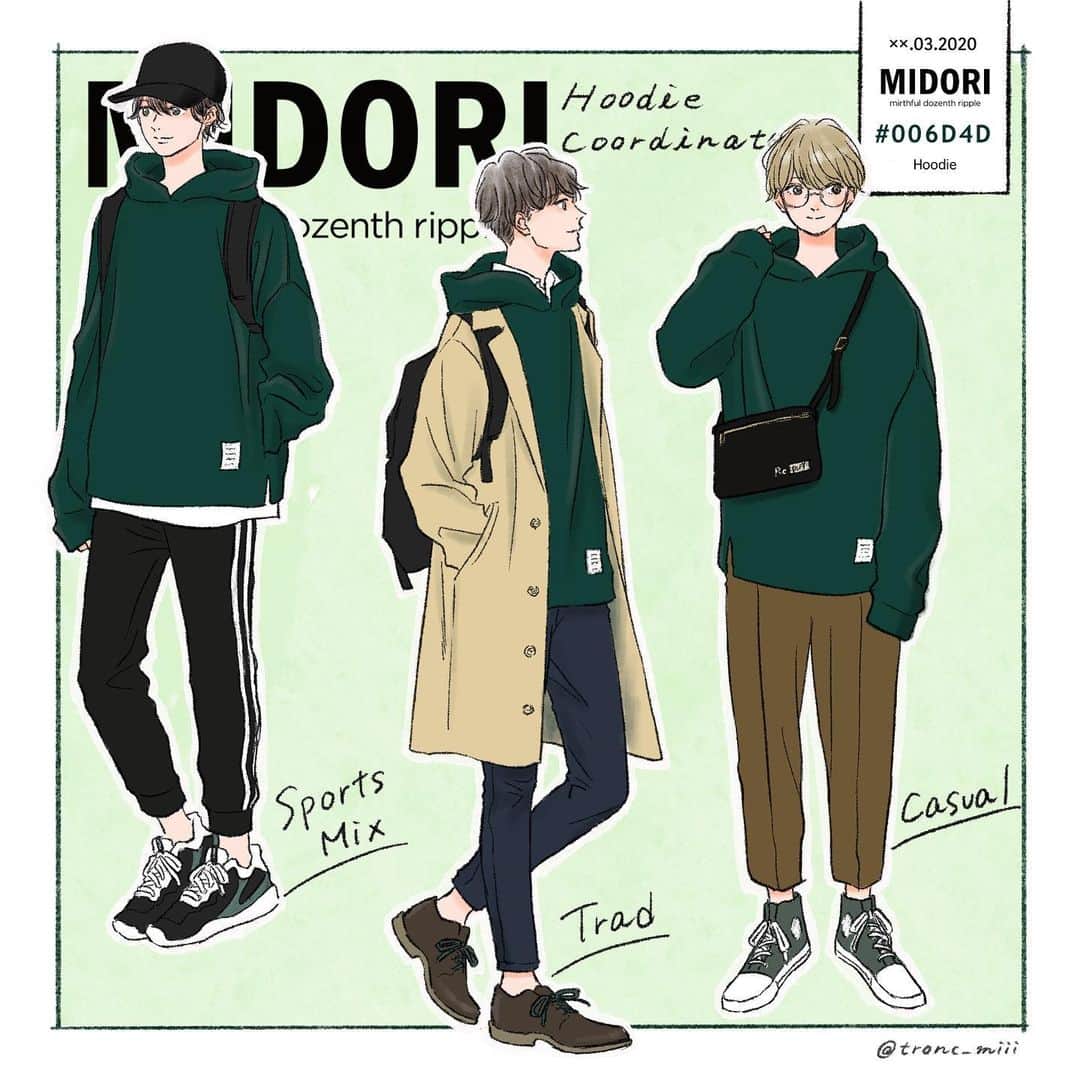 のインスタグラム：「声優 白井悠介さんのブランド「MIDORI」のファーストアイテム、フーディーのメンズコーデを考えてみました。落ち着いた緑色は白などの明るい色や、茶色や黒など落ち着いた色とも相性が良いので幅広い雰囲気のコーデに使えそうです。本日21時より予約受付開始なのでぜひチェックしてみてください😊 #MIDORI midori-mirthful-dozenth-ripple.com #fashionillustration #fashion #coordinate」