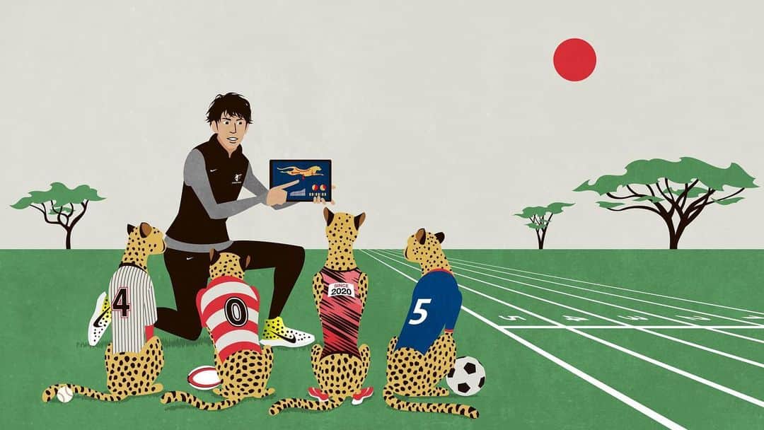 秋本真吾のインスタグラム：「CHEETAH(チーター)のイメージイラストとチーターのロゴデザインをイラストレーターの宮内大樹さん(@miyahiroki38 )に手掛けていただきました。﻿ ﻿ サバンナでチーター達に走り方をコーチングする僕。﻿ ﻿ 素敵なイラストをいつもありがとうございます！﻿ ﻿ロゴデザインも僕の妥協なき意見を尊重していただき本当に感謝しております！﻿ ﻿ ﻿ #CHEETAH﻿ #チーター﻿ #宮内大樹 さん﻿ #秋本真吾」