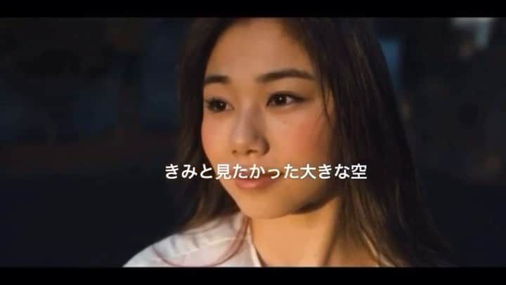のインスタグラム：「ありがとうね ずっと大好きだよ…  I wanted to see the beautiful sky with you. . I’m so sorry I couldn’t be there for you... I did everything I can . . I wanted to see you smiling . I wanted to make you happy... . I will never forget what you taught me . I’m going to make my dreams come true...」