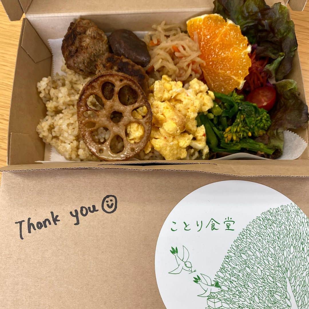 ループウィラーのグルメインスタ