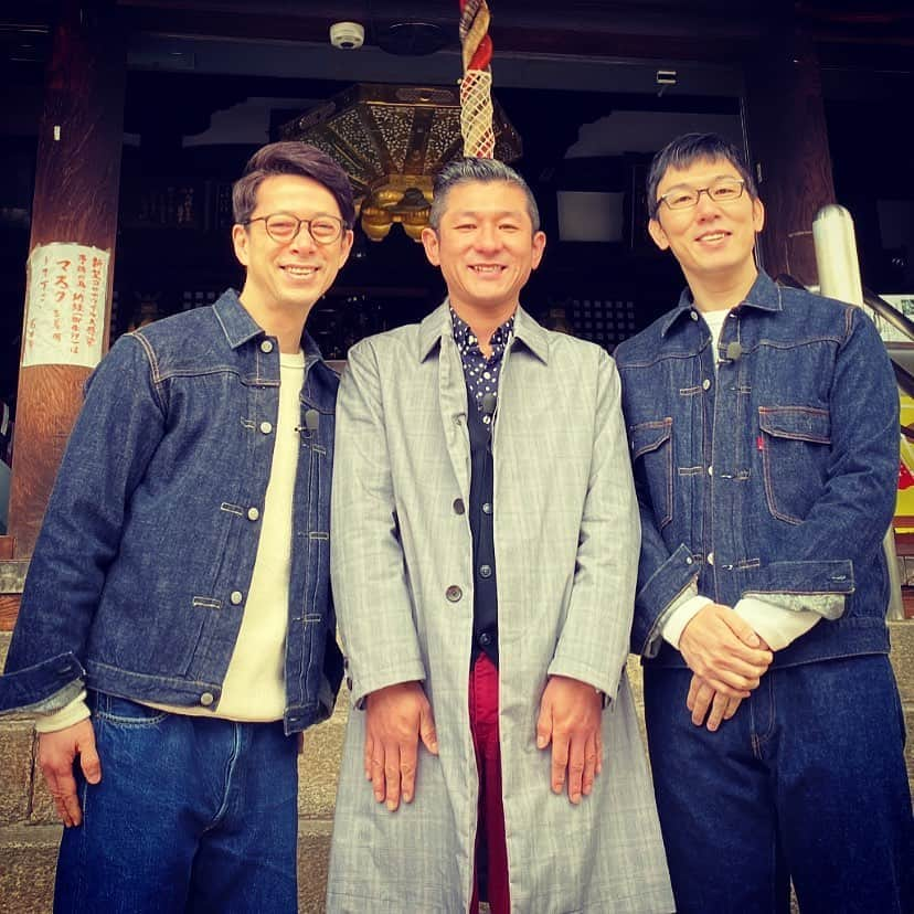 西川忠志さんのインスタグラム写真 - (西川忠志Instagram)「葛井寺  皆様！ 藤井寺市に葛井寺というお寺があるのをご存知でしたか？ 僕は知りませんでした。  しかも葛井寺と書いて『ふじいでら』と読むと。  eo光チャンネル ゴエと忠志のDEEP関西は本日更新！ 今回は２度目のご登場の笑い飯・哲夫さんを ゲストにお招き致しまして 藤井寺市にございます葛井寺について 色々とDEEPに教えて頂きました。  皆様もお時間ございましたら ご覧頂けます様宜しくお願い申し上げます。  哲夫さん！ありがとうございました。  そして今日も格好いい衣装は FULLCOUNTさんのご提供です！ いつもありがとうございます。  感謝  #葛井寺　#藤井寺市　#eo光チャンネル #笑い飯哲夫　#哲夫 #ゴエと忠志のDEEP関西　#浅越ゴエ　#西川忠志　#eo光  #fullcount  #fullcountjeans  #衣装　#格好いい  #ありがとう #ありがとうございます　#吉本新喜劇　#感謝」4月3日 23時50分 - nishikawa_tada