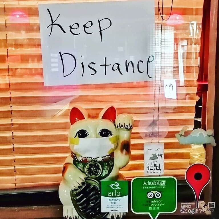 川村由紀のグルメインスタ