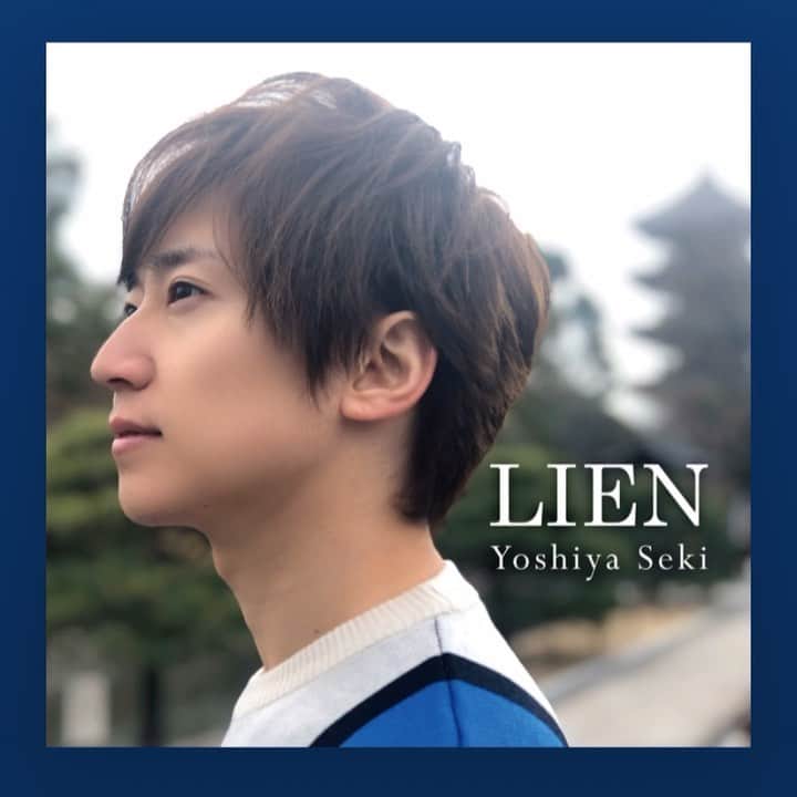 のインスタグラム：「アーティストとしてLIVEができないことは 非常に辛いですが また会える時を信じています。 ・ 「LIEN」 色褪せない 君との時間 かけがえない 想い出のキセキ また会える時を信じて 日々を繋ぐ  色褪せない 君の笑顔 声 かけがえない ステージのヒカリ また会える 約束 叶える 強く生きる Oh LIEN is inside me  君のために 僕のために 今日も歌う Wow LIEN is inside you  #おうち時間 #stayhome #yoshiya #seki #LIEN #作詞作曲 #関義哉」