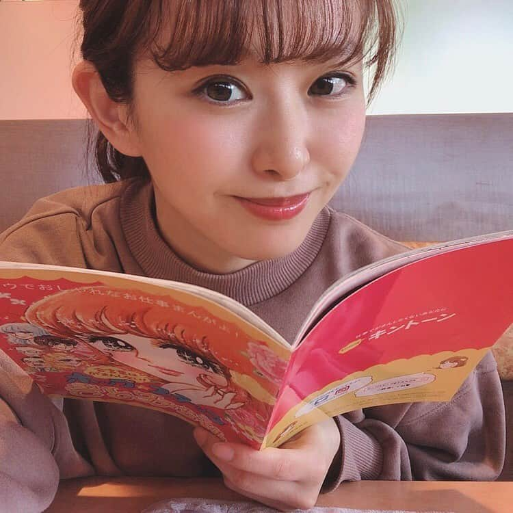 中庄司愛希のインスタグラム