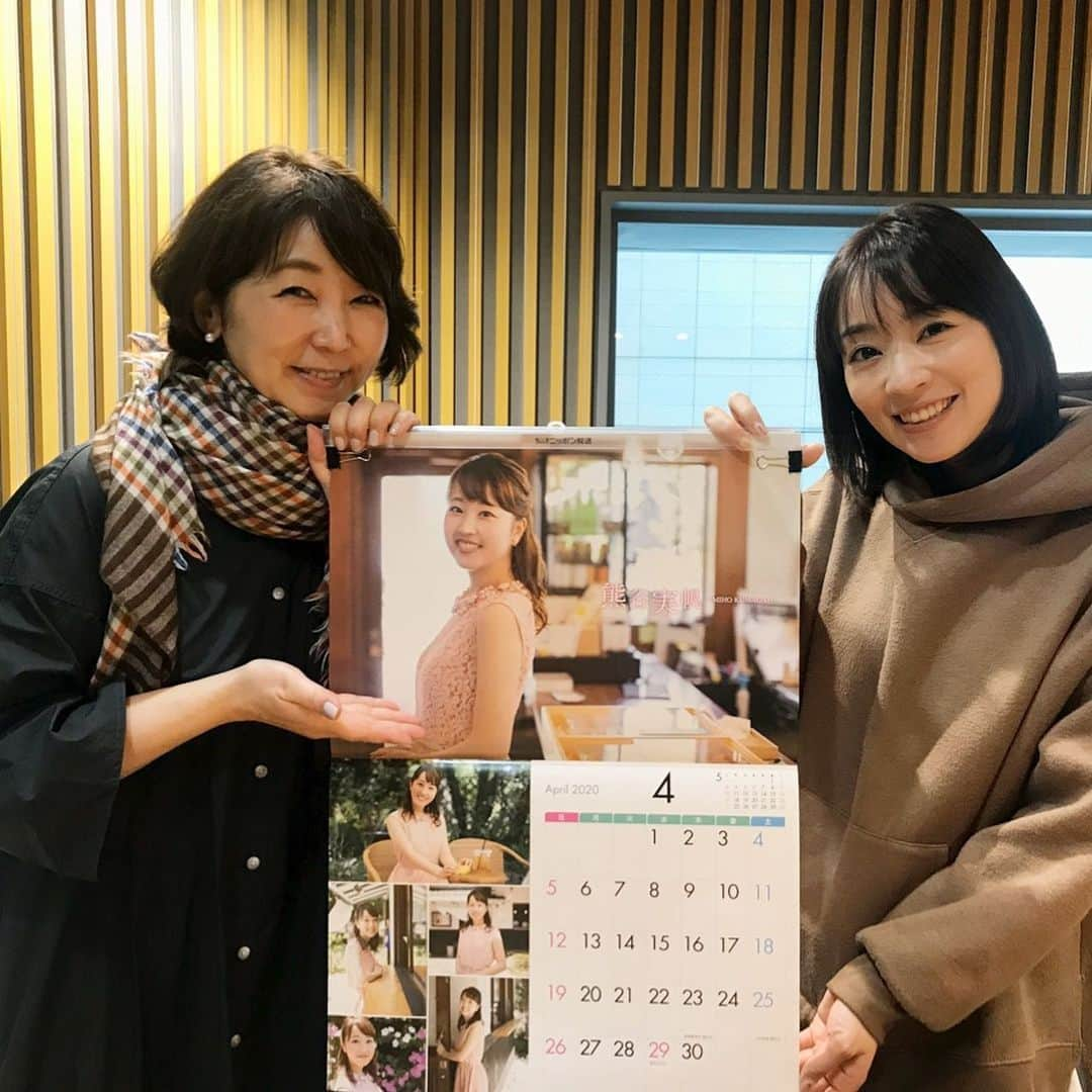 福田麻衣さんのインスタグラム写真 - (福田麻衣Instagram)「#ニッポン放送 #ラブメロ 中井美穂さんとご一緒に📷 お優しくて、#なんつって で笑っていただけて嬉しかったです。 ニッポン放送カレンダー４月を飾っている熊谷実帆アナウンサー！ ご本人登場でスリーショットになりました☺️」4月4日 14時04分 - mai2my2