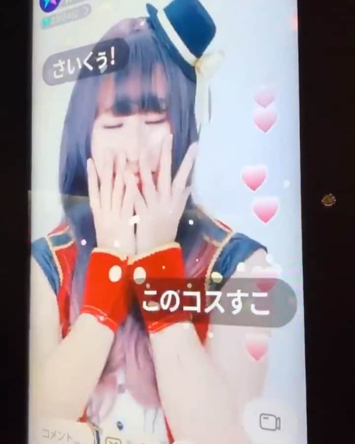 深月風香のインスタグラム