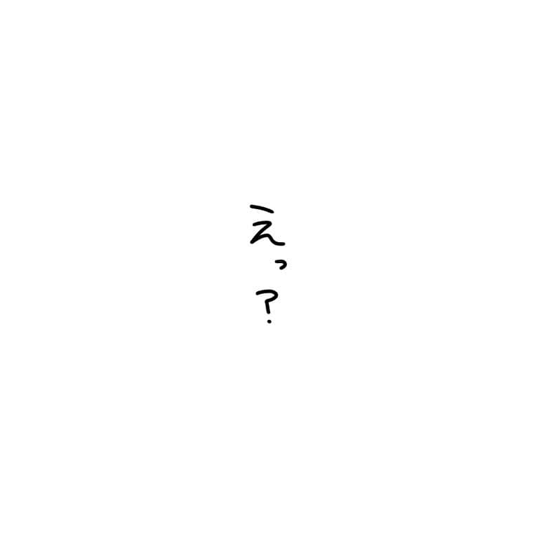 まいこさんのインスタグラム写真 - (まいこInstagram)「・ 2人で二階行って寝ちゃった‼️ 2人だけで寝る約束をなぜかしてて…夜を待ち遠しく待っていた様子。。 本当に寝ちゃった😳 でも、この次の日は 👧🏻👦🏻「ママがいないと眠れない」 だった。 良かった。笑 まだ一緒に寝てくれるらしい。。 ほっ。 #日記#おやすみ #ママは別の部屋で寝てね #ガーン」4月4日 13時08分 - uchinokoto.y