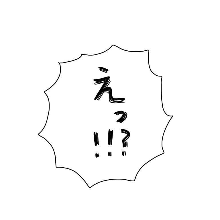 まいこさんのインスタグラム写真 - (まいこInstagram)「・ 2人で二階行って寝ちゃった‼️ 2人だけで寝る約束をなぜかしてて…夜を待ち遠しく待っていた様子。。 本当に寝ちゃった😳 でも、この次の日は 👧🏻👦🏻「ママがいないと眠れない」 だった。 良かった。笑 まだ一緒に寝てくれるらしい。。 ほっ。 #日記#おやすみ #ママは別の部屋で寝てね #ガーン」4月4日 13時08分 - uchinokoto.y