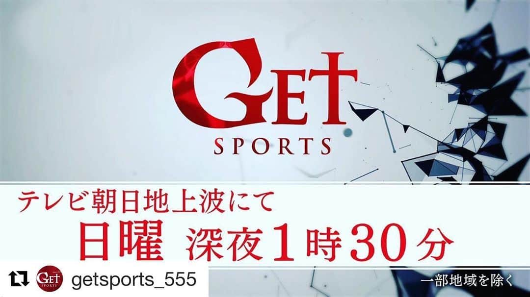 テレビ朝日野球さんのインスタグラム写真 - (テレビ朝日野球Instagram)「テレビ朝日の我らがGet Sportsが、インスタグラムアカウントを設立しました！ ぜひ奮ってフォローお願いします🤲 #テレビ朝日 #テレ朝 #getsports #日曜深夜 #フォローお願いします」4月4日 13時09分 - tvasahibaseball