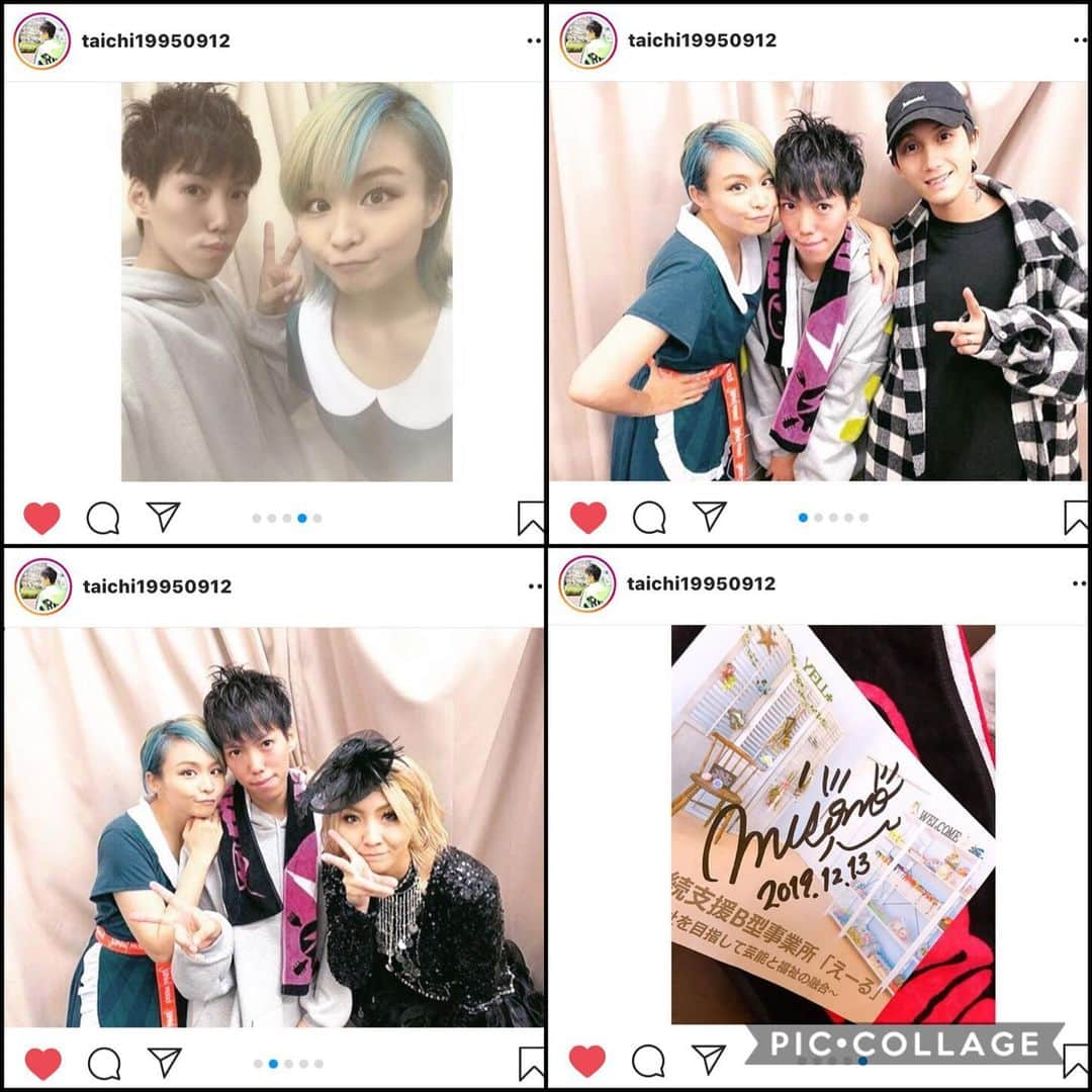 misoNosukeさんのインスタグラム写真 - (misoNosukeInstagram)「・ ・ 歌ってみた動画 Instagramのストーリー 呟き そしてこの長文の感想まで いつも有り難う！ ・ ライブイベントも 見に来てくれて感謝です… ヒラノタイチにとって初めての『生misono』が 体調不良ピークの日で申し訳なかったけど 逆にこの投稿で感動させられました（笑） ・ ↓ ・ #Repost @taichi19950912 with @make_repost ・ Asamiフェスにmisonoしゃんが出演されたので 見に行かせて頂きました☺️ ・ 〜セトリ〜 ・ 01.TOMORROW (ANNIE) 02.モノマネメドレー(Whiteberry／夏祭り〜中島美嘉／ORION〜大黒摩季／熱くなれ〜MISIA／逢いたくていま〜JUDY AND MARY／Over Drive〜倖田來未／Moon Crying(Live Version) 03.アブラゼミ♀〜大阪バージョン〜 ・ 抜けがあったらすいません、、、 興奮と感激で忘れてるかも...w ・ ほんまにほんまに歌上手すぎ関係なんです。 メニエール病を患ってらっしゃって難聴気味なのに しっかりした歌声で感動してしまった。 アブラゼミではまじで泣きかけた。笑 (泣く雰囲気でもなかったから必死に堪えた。) ・ パワフルなハイトーンボイスに 時々入る力強い歌声に魅了されました！！ Over DriveはYouTubeで見て 歌って欲しかった1曲でもあったので まさかのセトリに入っててびっくり。 ・ そしてモノマネメドレーで ダントツ中島美嘉がそっくりすぎた！！ あたしもよくカラオケで中島美嘉のモノマネするから 勝手に親近感わきました。笑 ・ トークもやっぱプロ。 歌上手くてトークもおもろいって 姉妹揃ってすげぇなぁ... ほんまに最強姉妹！！☺️ ・ ・ misonoしゃんは あたしがアーティストになりたいと思ったキッカケ。 自分で歌詞を書きたいと思ったキッカケ。 初めて自分のお小遣いでCDを買ったアーティスト。 (倖田來未×misono  It's all Love!) Mステを見て「まじでこの2人かっけぇー。」 と衝撃を受けてCDを買いました。 ・ そこからmisonoしゃんのハイトーンボイスと 歌詞が好きになって毎回シングルとアルバムを フラゲ日に必ず買ってた中学生の頃。笑 ・ ヘキサゴンも見てたし 里田まいwith合田兄弟や合田家族のCDも買うようになり... 完全に「misonoファン & 目標」になってから10年... ・ 私は立ち止まりながらも、歌を歌っております。 ・ そんな憧れのアーティスト『misono』さんと こんな至近距離で写真を撮るなんて思ってもみなかったし 自分でも驚いてる。笑 ・ そもそものキッカケは ある日インスタにmisonoしゃんの曲を歌った動画を載せて そこでいいねとコメントを頂いたんですけど そこでまさかコメントまで頂けるとも思ってなくて... ・ 今でもあの時の感動は忘れてないわ。 ・ また改めてmisonoしゃんのようなアーティストになりたい と思ったし 2020年の5月の主催ライブも頑張らなきゃって思った。 再出動は春だけど、あたしもやっぱ歌が大好き。 ・ 去年と今年、耳を悪くして (自分の息してる音とか口の中の音が聞こえたり 音がこもったりしてる) たまにイライラしちゃうけど 大好きな歌から離れることは出来なかったし ・ 今回のmisonoしゃんのステージを見て交流をして またさらに歌いたいって欲が強まった。 本当にありがとうございます。 2020年春、ヒラノ タイチ 頑張ります。歌います。 ・ 最後に、旦那様のNosukeさん @nosukedrummer とも (くっそイケメンだった)お写真撮って頂いたし ・ 倖田來未さん公認のモノマネされてるイヌノ肉球さん @inu_nikukyuu にもお会い出来て ・ 幸せすぎる1日でした！！☺️ ・ うん、あたしも頑張ろ。 ・ #artist #singer #music #fashion #mirror9 #stage #swag #style #ootd #misono #Nosuke #misoNosuke #japan #tokyo #lgbt #gay #gayboy #イヌノ肉球 #倖田來未 #kodakumi #モノマネ #taichi #ヒラノタイチ」4月4日 13時58分 - misono_koda_official