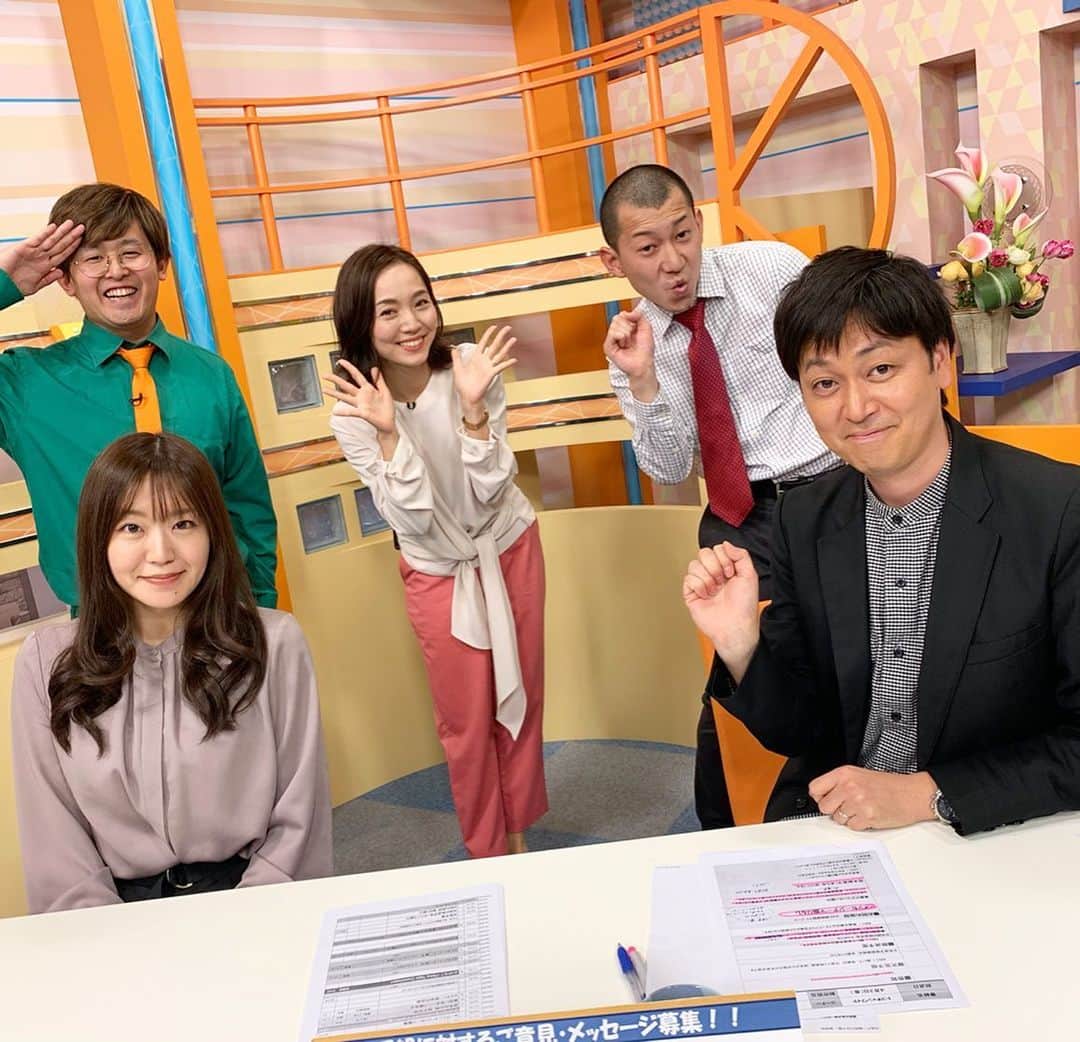 のインスタグラム：「トコチャンワイドのスタジオに 初めてお邪魔しました✨ 来週から金曜日にレギュラー出演します🥰📺 長くペアを務めた白井さん、秋山さんお疲れ様でした🙇‍♀️ その秋山さんと、唯一の女性コンビとしてお伝えしていきます💕 #静岡住みます芸人 のぬまんづさんも一緒なので、 賑やかになる事間違いなしです！ . . . #トコチャン  #トコチャンワイド  #ケーブルテレビ  #tokaiケーブルネットワーク  #住みます芸人  #静岡住みます芸人のヌマンズ  #沼津 #沼津市  #cabletelevision #local #locallife」