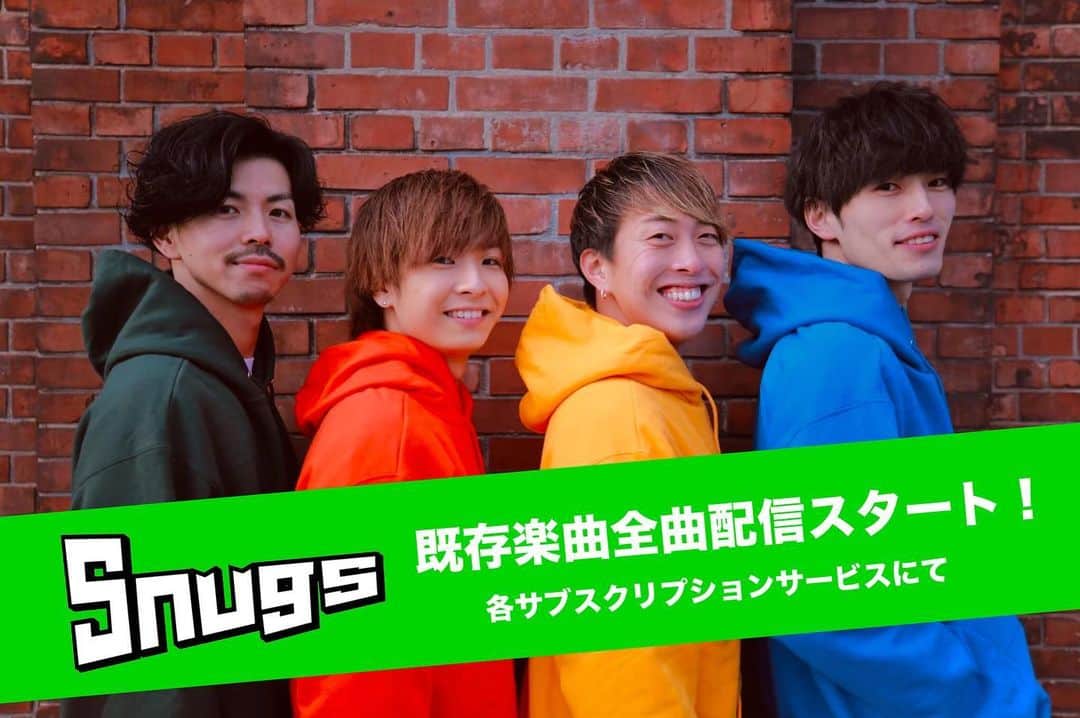 Snugs(スナッグス)のインスタグラム