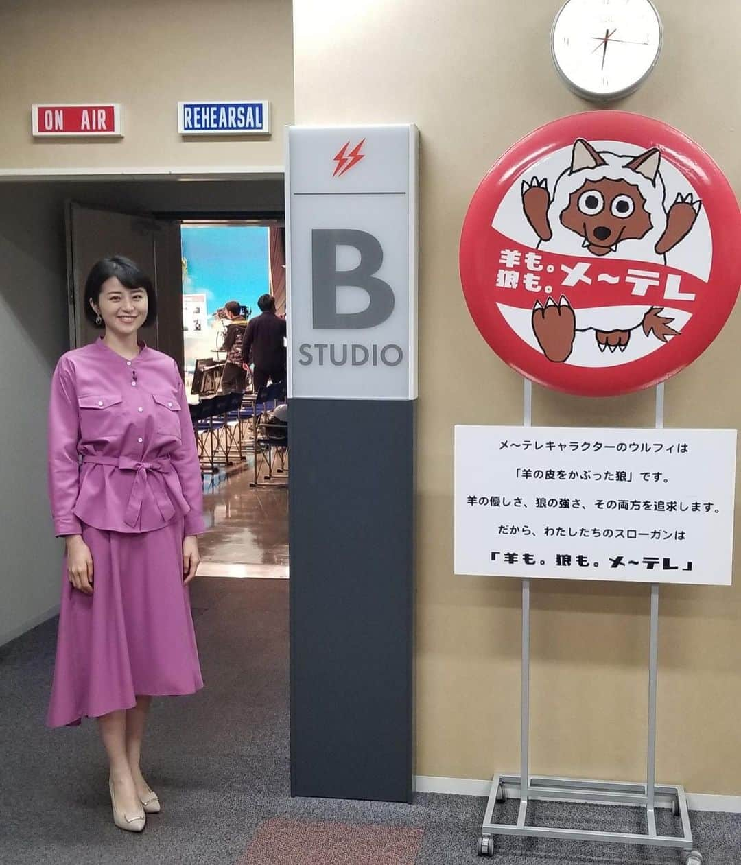 鈴木ちなみさんのインスタグラム写真 - (鈴木ちなみInstagram)「#デルサタ　#Bst #今日は土曜日 tops＆skirt...@stola.jp earrings...@threefourtime_official shoes...@randa_pic」4月4日 9時58分 - chinami_suzuki0926