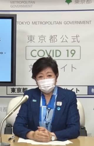 のインスタグラム：「STOP COVID-19Novel Coronavirus　Latest Information- From Governor Koike to the People of Tokyo - #1 #Covid_19 #coronavirus」