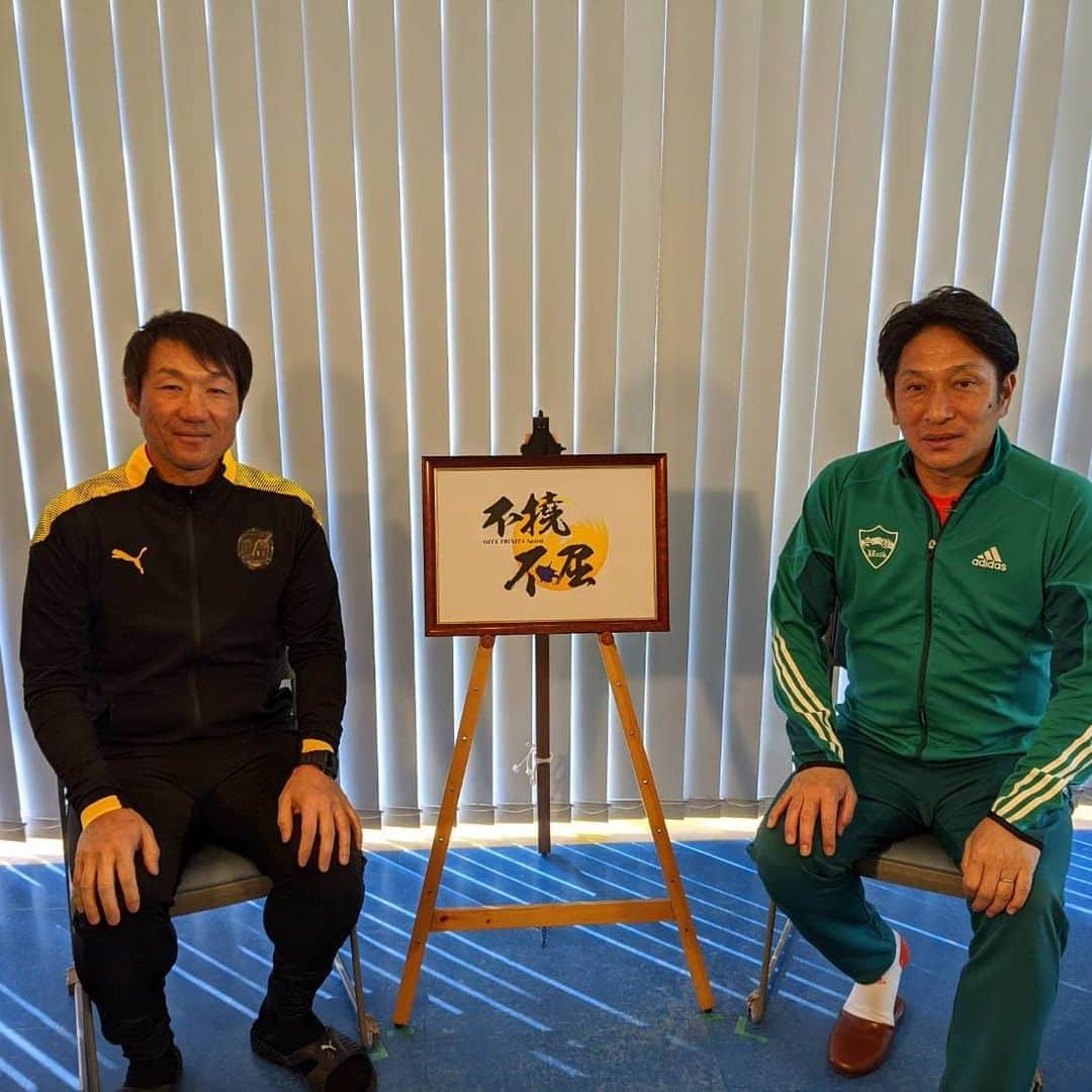 大分トリニータのインスタグラム