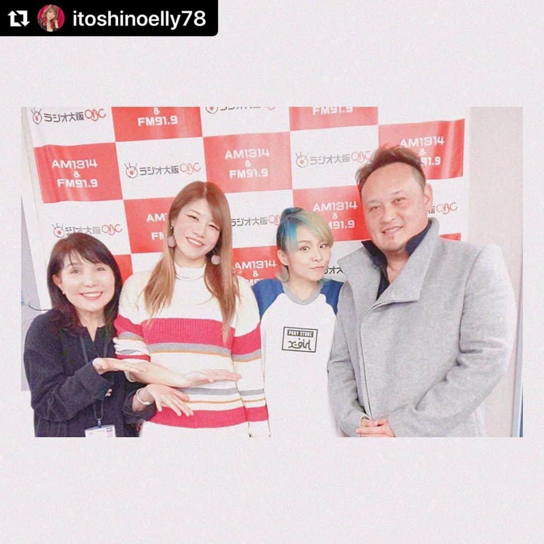 misoNosukeさんのインスタグラム写真 - (misoNosukeInstagram)「・ ・ スタジオの時間や 皆様のご予定もあるというのに misonoのスケジュールに合わせて下さり ・ 有り難うございました… 申し訳ありませんでした… 優しさ&愛に感謝でしかないです！ ・ たむけんのおかげで 出演できたので たむけんにも感謝です！ ・ @nogamibread @laphroiglenn @tamuradojou ・ ・ ↓ ・ #Repost @itoshinoelly78 with @make_repost ・ 2019.12.21(土) 8:15〜8:30 #阪上雄司の縁モーニング！！ ゲストは歌手・タレントの‬ ‪#misono さんです🎉✨‬ . 想像を遥かに超えたパワフルさ💥 とっても気さくで、優しいお方でした😌💖 笑撃のトーク展開に期待大(ﾟωﾟ) 是非お聴きください💐 . #乃が美　#阪上雄司　#愛野エリイ　#ラジオ大阪　#縁モニ」4月4日 14時33分 - misono_koda_official