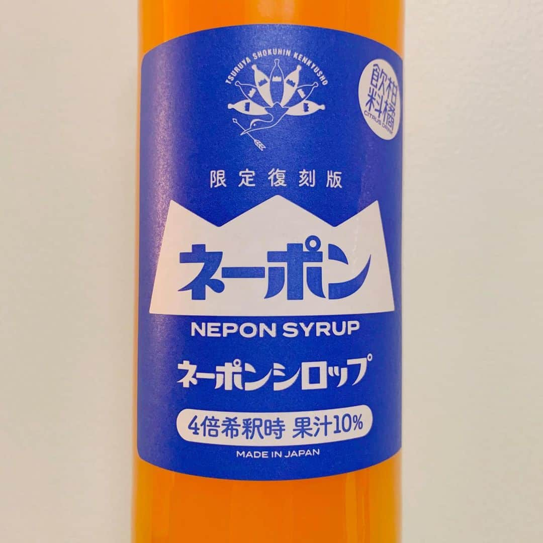 コヤマシゲトさんのインスタグラム写真 - (コヤマシゲトInstagram)「Nepon.」4月4日 15時11分 - joey__jones