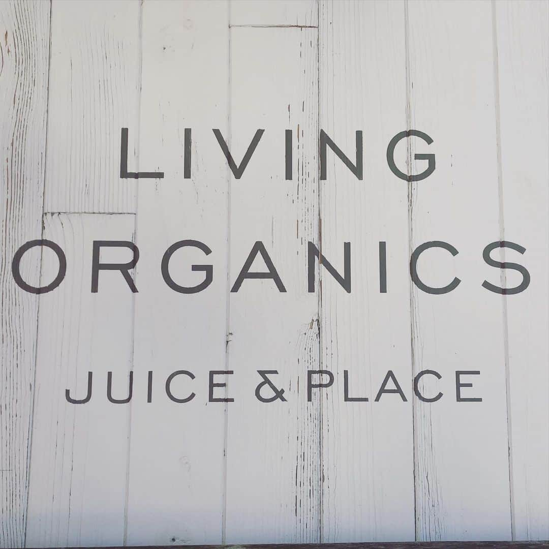 livingorganics juice&place 芦屋さんのインスタグラム写真 - (livingorganics juice&place 芦屋Instagram)「living organics臨時休業のお知らせ  新型コロナウィルス感染拡大防止とお客様・スタッフの安全と健康を考慮し、暫くの期間、臨時休業とさせて頂きます。 ※再開は未定となっております。  急なご案内となり大変ご迷惑をおかけしますが、お客様・スタッフの安全の為、何卒ご理解・ご協力のほど宜しくお願い申し上げます。」4月4日 16時27分 - livingorganics_ashiya