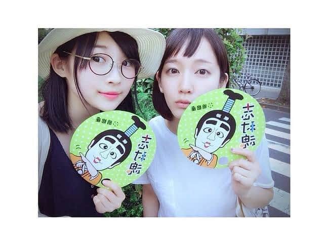 吉岡里帆のインスタグラム
