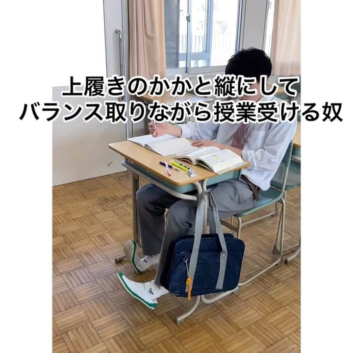 土佐有輝のインスタグラム