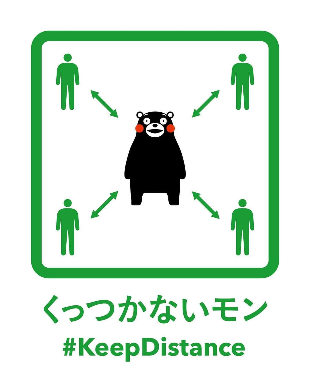 木原稔のグルメインスタ