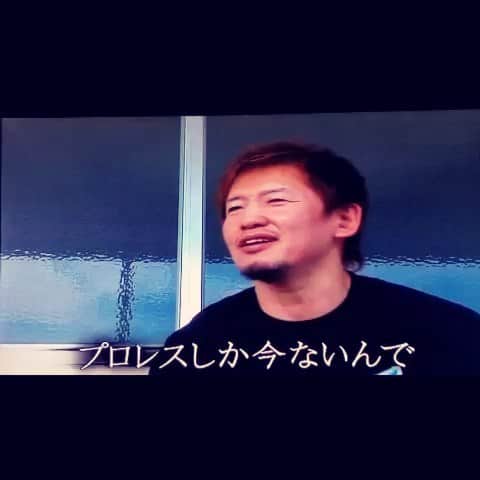 金本浩二のインスタグラム：「糞コロナでかなりの試合がキャンセルになりました❕今はどこの団体も同じでしょう...おもいっきりやりたいですね😭感動するプロレスを‼️この時期(歳)で休むのは、かなり勿体ないし、無駄な時間を過ごしています...😢」