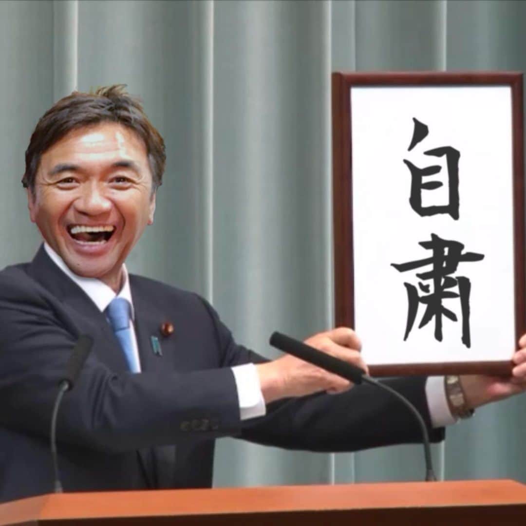 Wataru Katoさんのインスタグラム写真 - (Wataru KatoInstagram)「世界の皆んなの力と協力が必要な時が来た。  日本は本気で今は国民全員の協力が必要🤝  国の方針より1人1人の意識と協力が絶対に大切😊  東京オートサロン事件の謝罪から次は頑張れ世界へのメッセージ🙂  行政〜国の判断は法律で中途半端な判断しか出来ないのが本音！  だから国民1人1人の協力が絶対に必要🙂  世界は今、まさにコロナウィルスと戦っている！  病院の医師も命を掛けて戦っている。  1人でも多くの人の命を助ける意味でも今必ずやらなければ行けないことがあるだろう。  コロナウィルスから気づこう人と人との助け合いと協力の輪😊ワァーオ コロナウィルスに打ち勝つ方法は1人1人の協力しか今は無い🙂  笑顔の世界平和を願う。 世界の車好きの人達が感動する車を再び🚘😊」4月4日 20時28分 - libertywalkkato