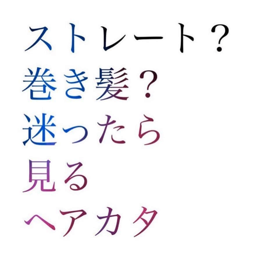 西岡卓志のインスタグラム