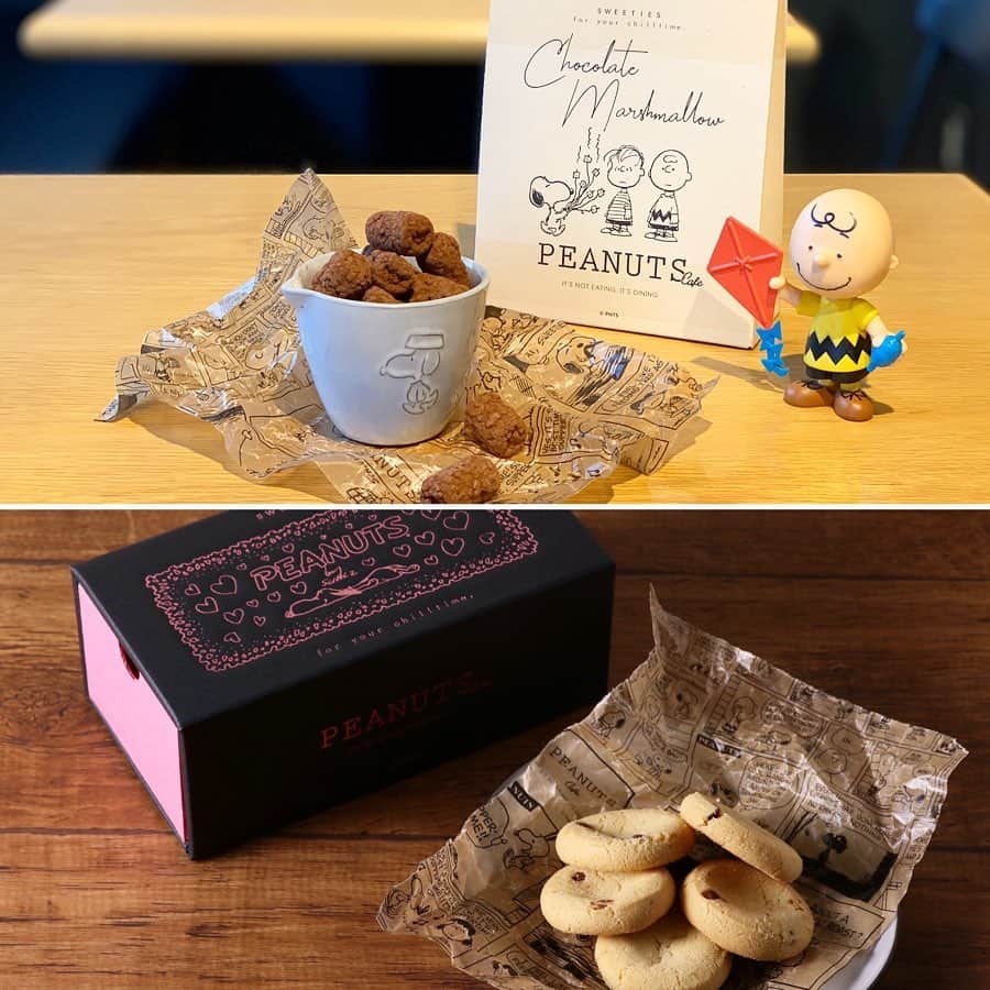 ピーナッツ カフェのグルメインスタ