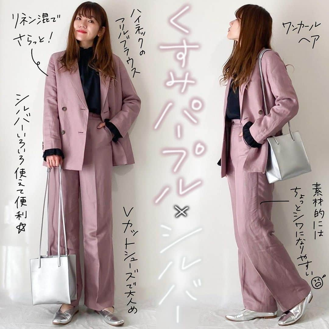 かほこ。さんのインスタグラム写真 - (かほこ。Instagram)「ㅤㅤㅤㅤㅤㅤㅤㅤㅤㅤㅤㅤㅤ ㅤㅤㅤㅤㅤㅤㅤㅤㅤㅤㅤㅤㅤ jacket & pants : #KBF blouse : #auntmaries bag : #hitchhikemarket shoes : #notch ㅤㅤㅤㅤㅤㅤㅤㅤㅤㅤㅤㅤㅤ またセットアップか、って言わないで ㅤㅤㅤㅤㅤㅤㅤㅤㅤㅤㅤㅤㅤ Tシャツ合わせてカジュアルに着ようかなって思ったけど、フリルブラウスとシルバー小物を合わせて大人っぽく着ました。髪の毛もワンカール。 ㅤㅤㅤㅤㅤㅤㅤㅤㅤㅤㅤㅤㅤ デニムとかに合わせても着たい❤︎ ㅤㅤㅤㅤㅤㅤㅤㅤㅤㅤㅤㅤㅤ #kaho_fashion」4月4日 21時08分 - xxokohakxx