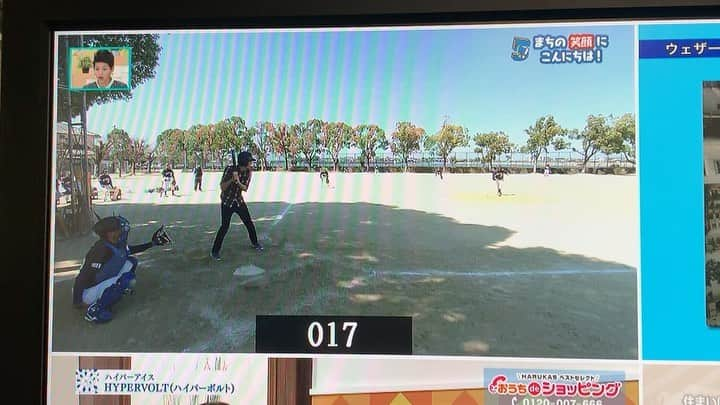 上田純樹のインスタグラム