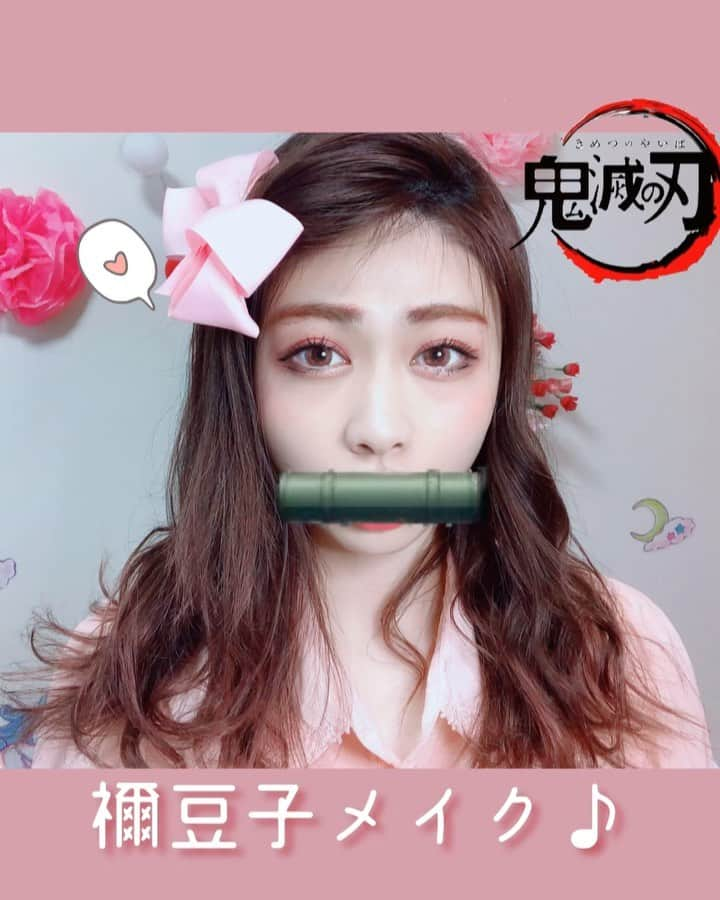 高橋里彩子のインスタグラム