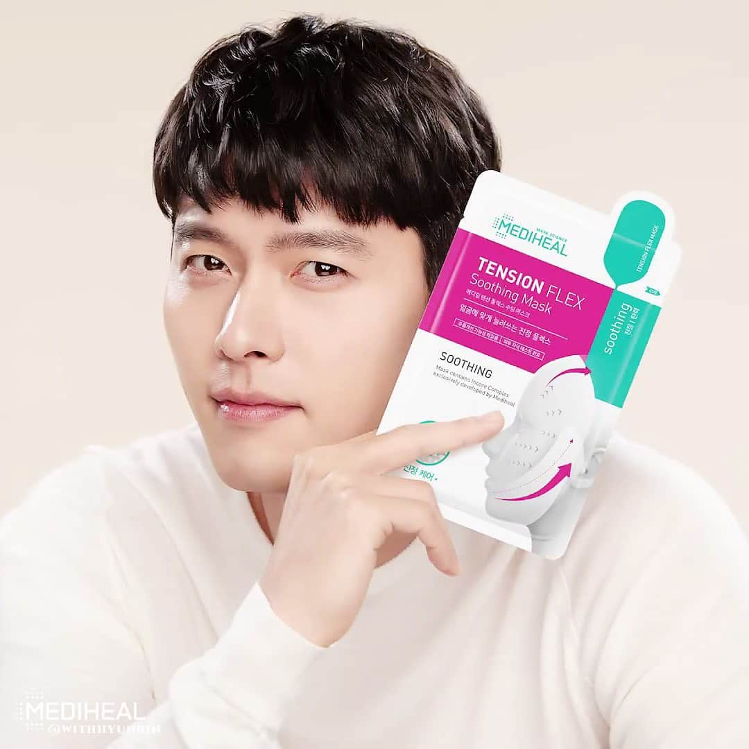 ヒョンビンのインスタグラム：「@mediheal_official —— #hyunbin #현빈 #ヒョンビン #玄彬」