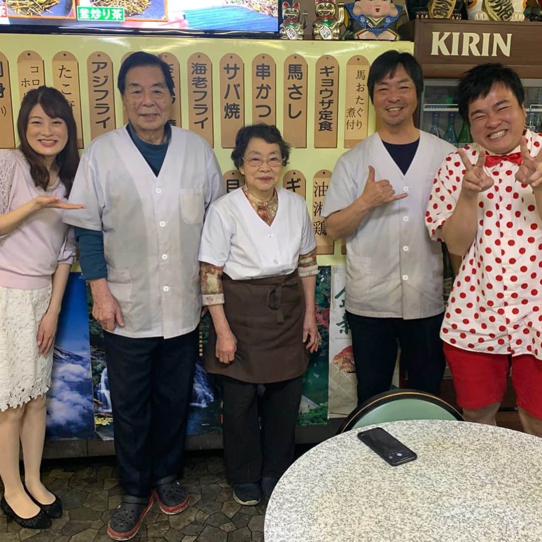 小宮山瑞季のグルメインスタ