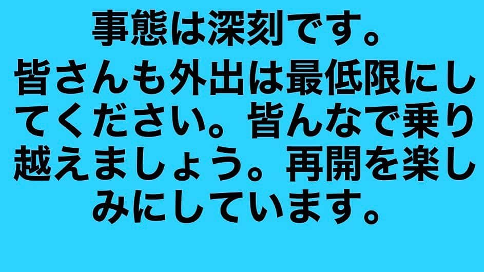 山本華世のインスタグラム