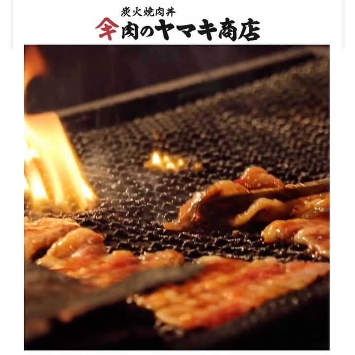 黒帯さんのグルメインスタ