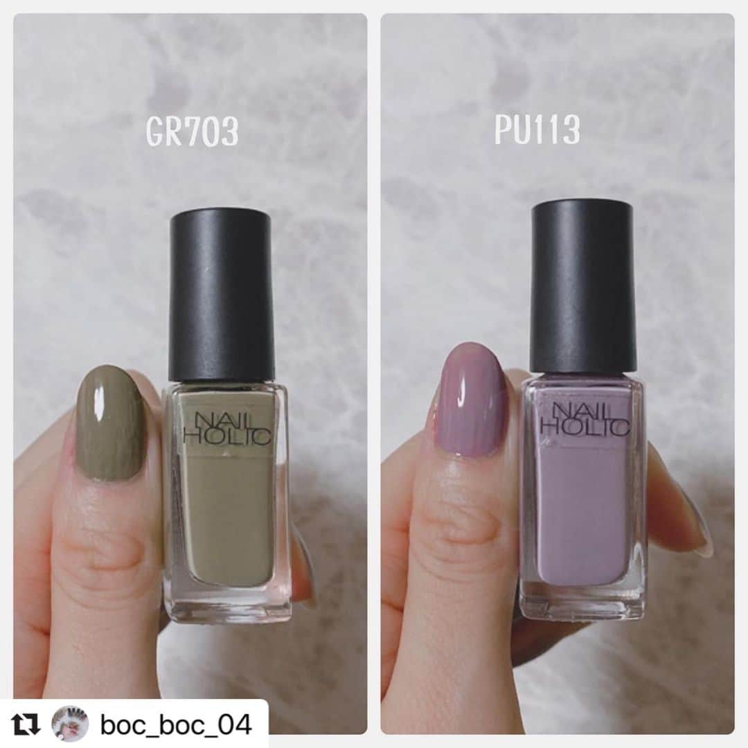 NAIL HOLICさんのインスタグラム写真 - (NAIL HOLICInstagram)「本日は@boc_boc_04 さまの投稿をリポストさせて頂きます♡ . くすみ系のカラーを中心におすすめカラーをご紹介頂きました✨ 組合せもとっても可愛いですね💕いつもありがとうございます！  皆さんも是非マネしてみてくださいね♪ #Repost  #ベタ塗りネイル #単色ネイル ・・・ ' ' いつも投稿見てくれてる方たちは またこれかよ、いつものじゃん！って 思うかもしれないけど今日は季節感抜きで 私が個人的に大好きでおすすめしたい NAIL HOLICのカラーを定番色の中から ご紹介してます( ´-` ).｡oO ' 他にも色んなカラー持ってるけど こやつらは群を抜いてお気に入りだから めちゃくちゃ投稿に登場してます💅 単色でもベタ塗りでもとにかく可愛い好き ' このカラーおすすめだよ！みたいの あったらみんなのおすすめも是非教えてね🙎💬 ' ' #おしゃれさんと繋がりたい #洋服好きな人と繋がりたい #邦ロック好きな人と繋がりたい #せるふねいる #セルフネイル #セルフネイル部 #ネイル #nailcolor #nailstagram #NAILHOLIC #ネイルホリック  #セルフネイル記録  #ドライフラワーのある暮らし #手元くら部  #nailholic_kose #プチプラネイル  #セルフネイラーさんと繋がりたい #カラーチャート #自爪カラーチャート」4月5日 9時00分 - nailholic_kose