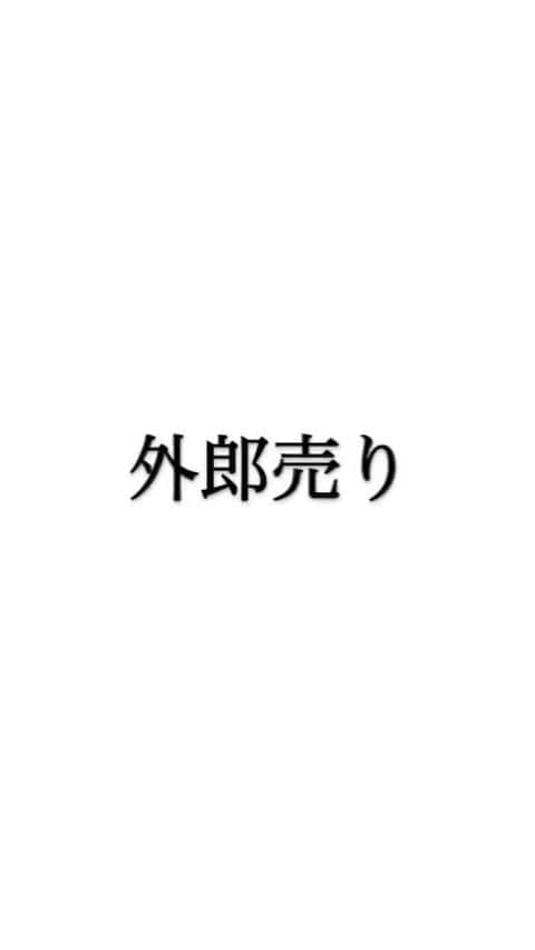 藤井弘輝(ふじいこうき) のインスタグラム