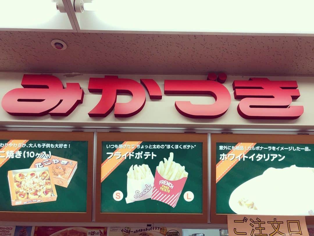 橋本塁さんのインスタグラム写真 - (橋本塁Instagram)「新潟といえば。 朝食。 みかづきのイタリアン。  #新潟　#みかづき　#ソウルフード」4月5日 10時45分 - ruihashimoto