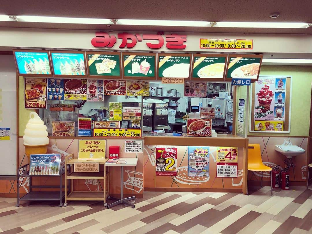 橋本塁さんのインスタグラム写真 - (橋本塁Instagram)「新潟といえば。 朝食。 みかづきのイタリアン。  #新潟　#みかづき　#ソウルフード」4月5日 10時45分 - ruihashimoto