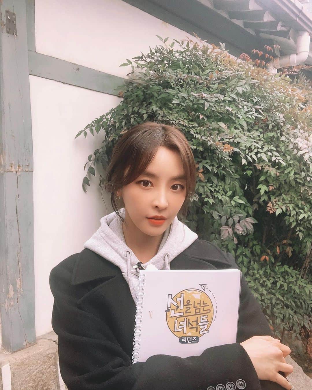 チョン・ユミのインスタグラム：「이윽고. 드디어. 바야흐로.🤓😘 #선을넘는녀석들리턴즈」