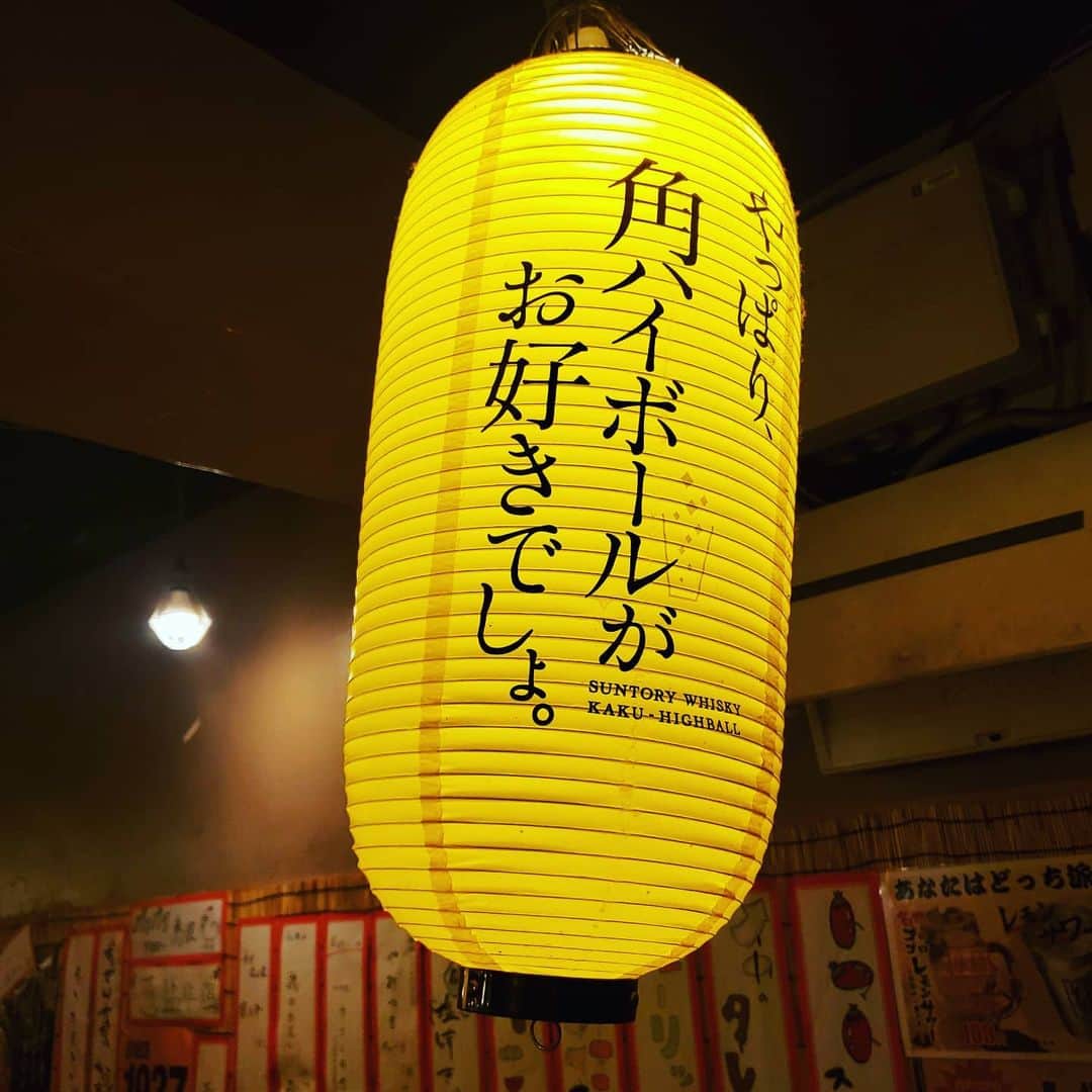 どんがめ姫路店のグルメインスタ